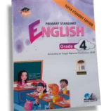 Cantab Super Economy English 4 Workbook Cover