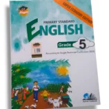 Cantab Super Economy English 5 Workbook Cover