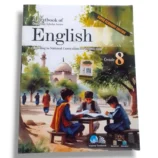 Cantab Super Economy English 8 Workbook Cover