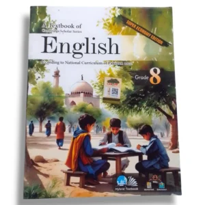 Cantab Super Economy English 8 Workbook Cover