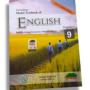 Cantab Super Economy English 9 Workbook Cover