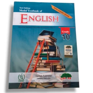Cantab Super Economy English 10 Workbook Cover