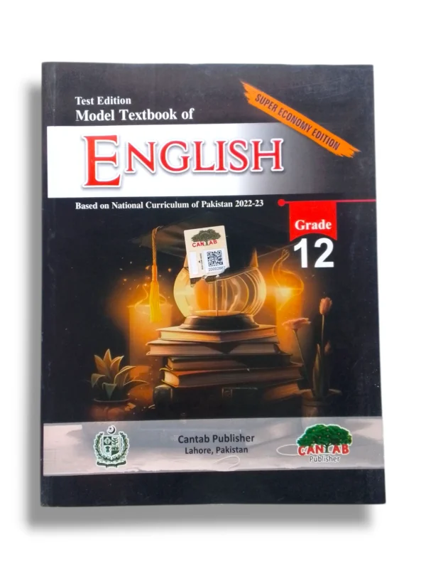 Cantab Super Economy English 12 Workbook Cover