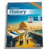 Cantab Super Economy History 6 Workbook Cover