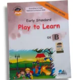 Cantab Super Economy Play to Learn B front cover