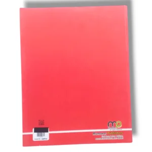 Inside pages of Kanz Social Studies BL 7