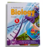 KPK Biology 10 Front Cover