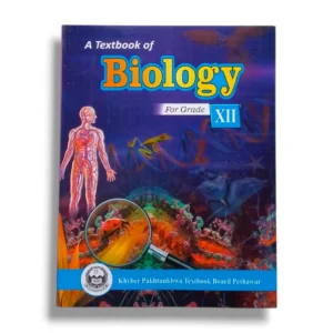 KPK Biology 12 Front Cover