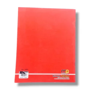 Children performing science experiments with Kanz Science 2