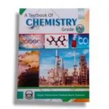 KPK Chemistry 10 textbook cover for Class 10 students