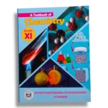 KPK Chemistry 11 textbook cover for Class 11 students