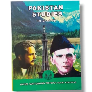 KPK Pakistan Studies 9 Textbook Front Cover