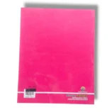 Inside pages of Kanz Maths 3 workbook with multiplication and division exercises