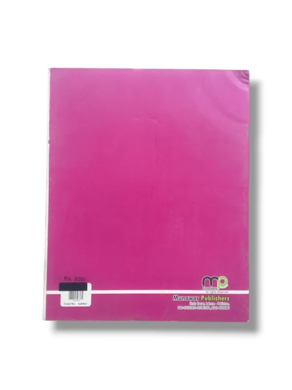 Kanz Science 4 in Action Child performing a fun science experiment using Kanz Science 4