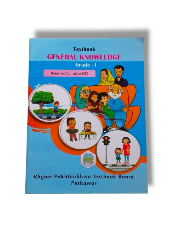 KPK General Knowledge 1 Textbook Front Cover