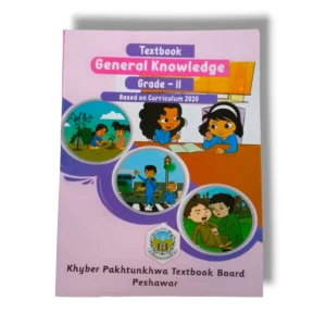 KPK General Knowledge 2 Textbook Front Cover