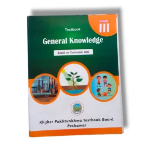 KPK General Knowledge 3 Textbook Front Cover