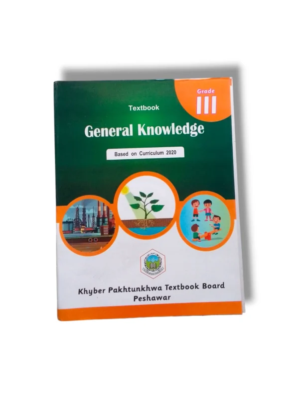 KPK General Knowledge 3 Textbook Front Cover