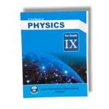KPK Physics 9 Textbook Front Cover