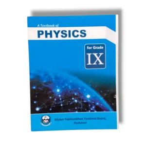 KPK Physics 9 Textbook Front Cover
