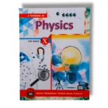 KPK Physics 10 Textbook Front Cover