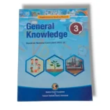 NBF General Knowledge (EM) 3 workbook cover for students
