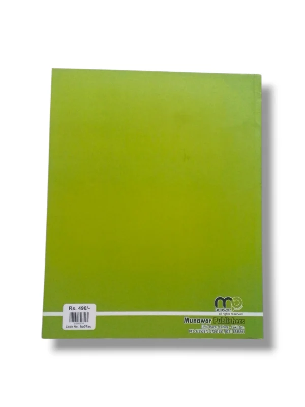 Kanz Science 7 in Action Child conducting science experiment using Kanz Science 7 kit