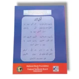 Student studying NBF Physics 9 workbook