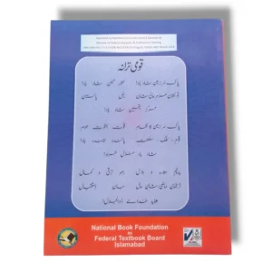 Student studying NBF Physics 9 workbook