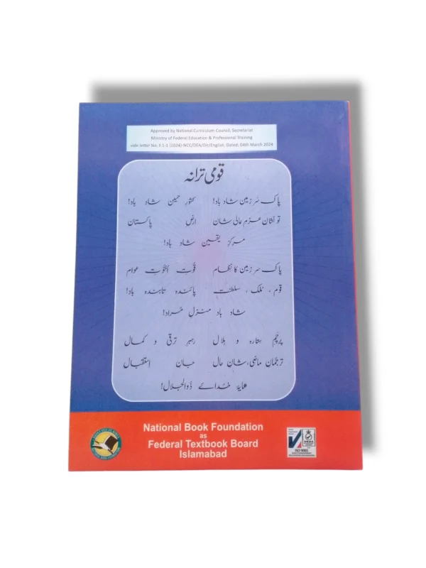 Student studying NBF Physics 9 workbook