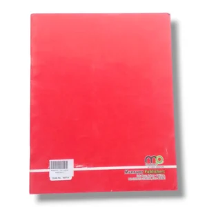 Child studying Urdu alphabets using Kanz Urdu 1