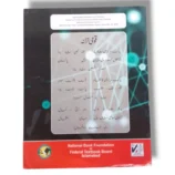 Student studying NBF Physics 10 workbook