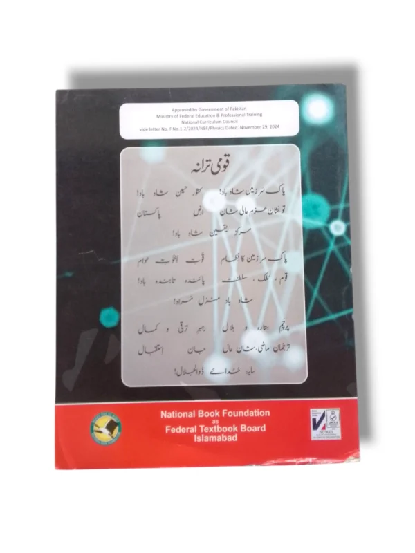 Student studying NBF Physics 10 workbook