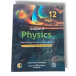 NBF Physics 12 workbook cover for higher secondary students