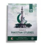 NBF Pakistan Studies 12 workbook cover for higher secondary students