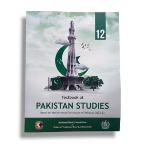 NBF Pakistan Studies 12 workbook cover for higher secondary students