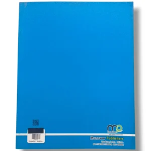 Child reading Urdu stories from Kanz Urdu 3