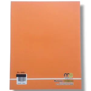 Inside pages of Kanz Urdu 5 Urdu workbook with colorful exercises