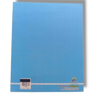 Child reading Kanz Urdu Play Group book with colorful pages