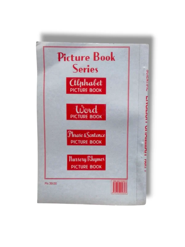 1st Year English Grammar and Translation Book Pages