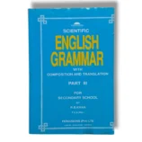 Scientific English Grammar 3rd Year Book Front Cover