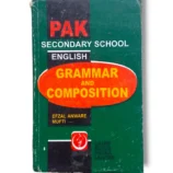 Pak Secondary School English Grammar & Composition Book Cover