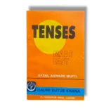 Mastering English Tenses Book Cover