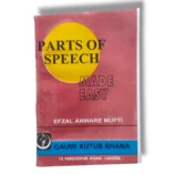 Mastering Parts of Speech Book Cover