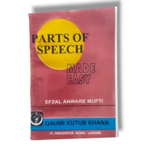 Mastering Parts of Speech Book Cover