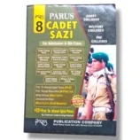 Pars Cadet Sazi Book Cover