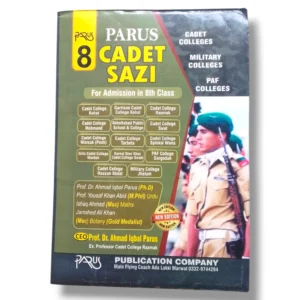 Pars Cadet Sazi Book Cover