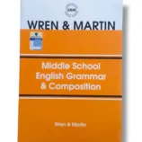 Wren & Martin Middle School English Grammar & Composition front cover