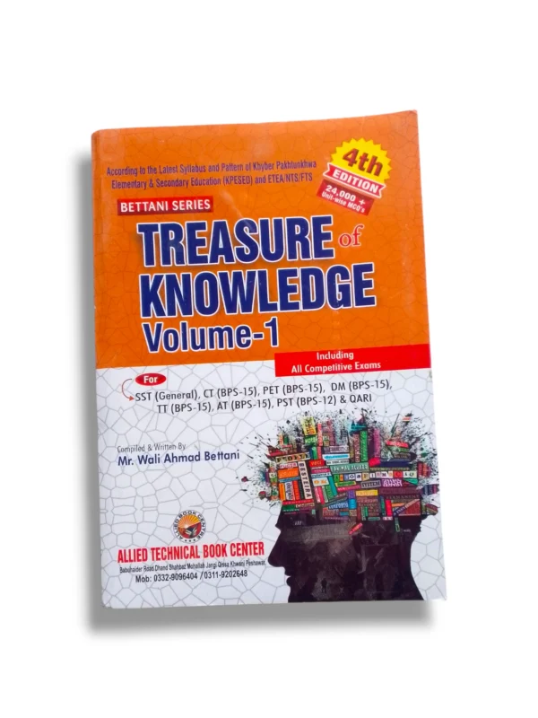Bettani Series Treasure of Knowledge Volume 1 front cover