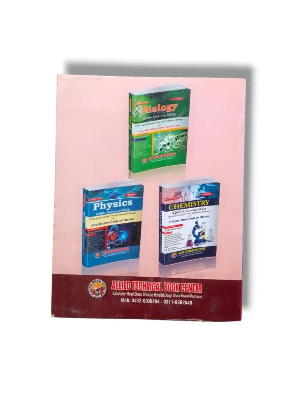 Entry Test Preparation MDCAT front cover